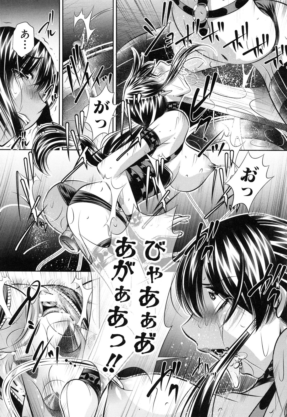 【エロ漫画】山奥にある村で肉便器にされた美女達が逃げようとして捕まると死ぬ寸前まで拷問されて何度も鬼畜に犯されて孕まされる！【NABURU：最終話・ 欲望の集落】 20ページ
