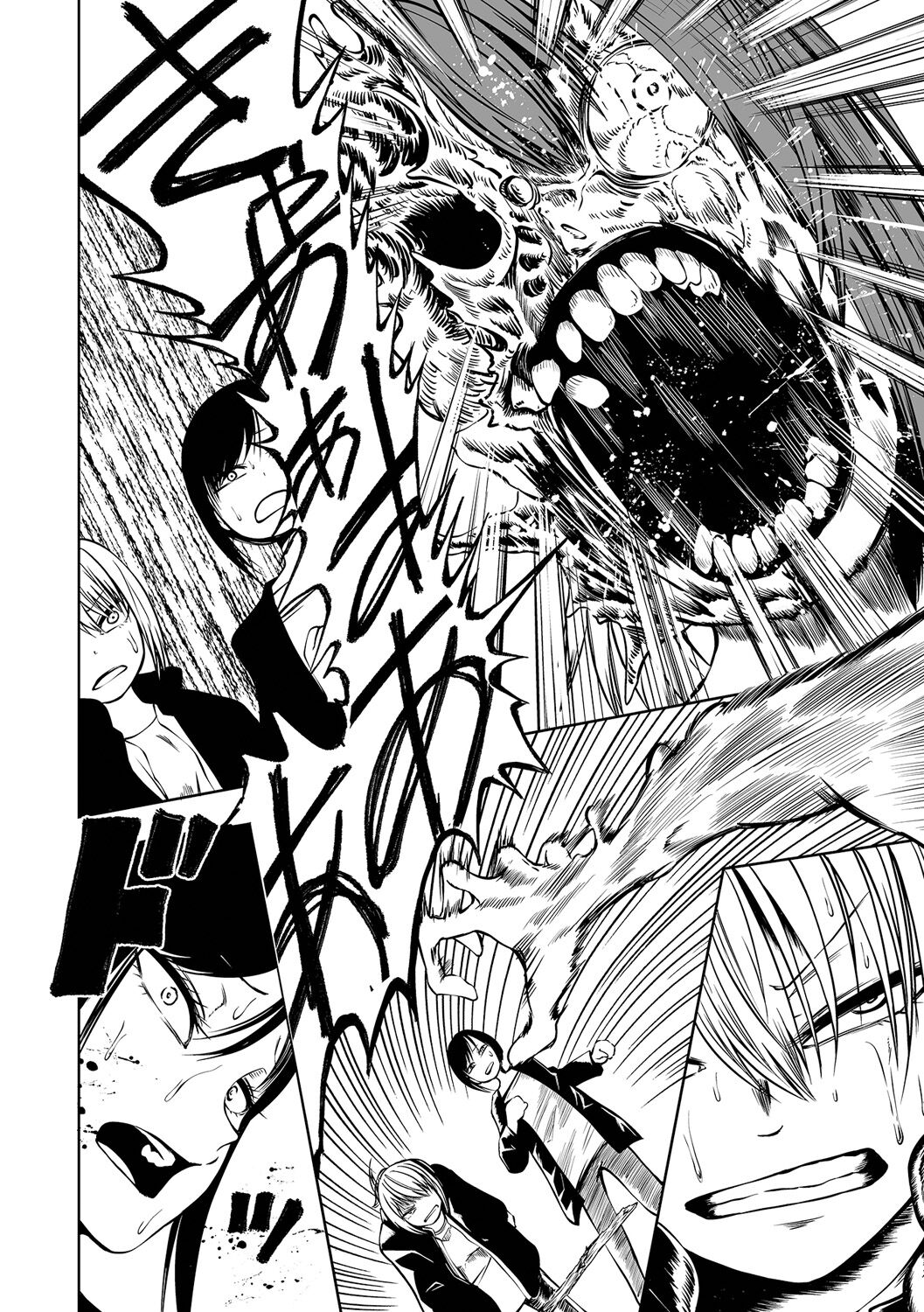 【エロ漫画】毒キノコを食べて侵蝕されてしまう女性を助けるため管理人を呼びにいくも化物たちに襲われて必死に身を守るため奮闘する【阪本KAFKA：NIGHT OF THE HELL FUNGUS】 18ページ