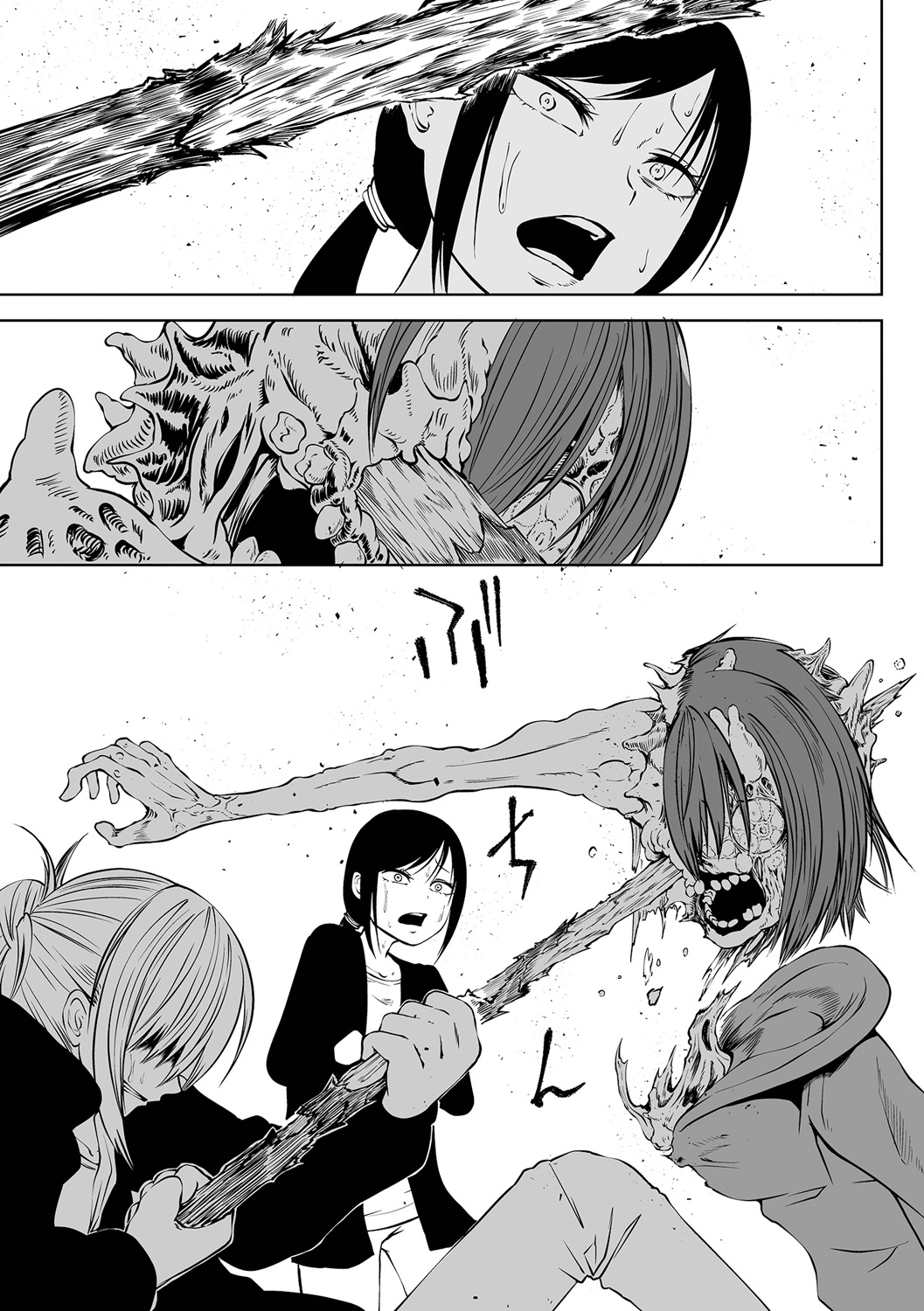 【エロ漫画】毒キノコを食べて侵蝕されてしまう女性を助けるため管理人を呼びにいくも化物たちに襲われて必死に身を守るため奮闘する【阪本KAFKA：NIGHT OF THE HELL FUNGUS】 19ページ
