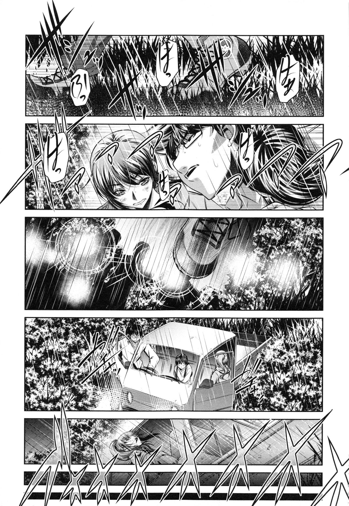 【エロ漫画】山奥にある村で肉便器にされた美女達が逃げようとして捕まると死ぬ寸前まで拷問されて何度も鬼畜に犯されて孕まされる！【NABURU：最終話・ 欲望の集落】