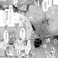 【エロ漫画】悪魔と結婚して初めてのセックスしちゃうお姉さん…騎乗位やバックで生ハメ中出しいちゃラブセックスで絶頂アクメ堕ちしちゃう【まめこ：描き下ろし① エマのその後】