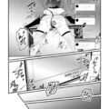 【エロ漫画】過激なエロい内容で人気を博している淫魔の配信者…バイブやアナルバイブで絶頂イキしちゃう【橘こう：ドスケベ生イキ動画】