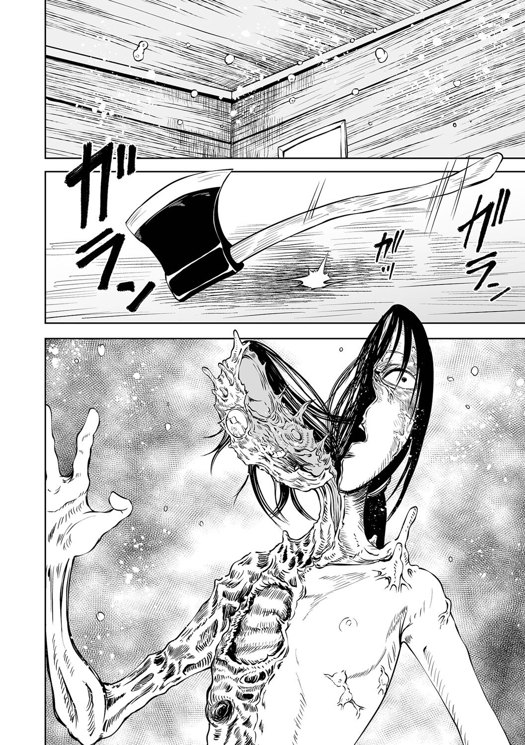 【エロ漫画】3人組が山小屋で鍋を作っていたとき、麻衣がキノコを食べてしまい体に紫色のキノコが生え容貌が醜くなり果てた…あかねはその状態を知り、理性を失った麻衣を殺しその後、美咲の頭にもキノコが成長する【阪本KAFKA：NIGHT OF THE HELL FUNGUS】