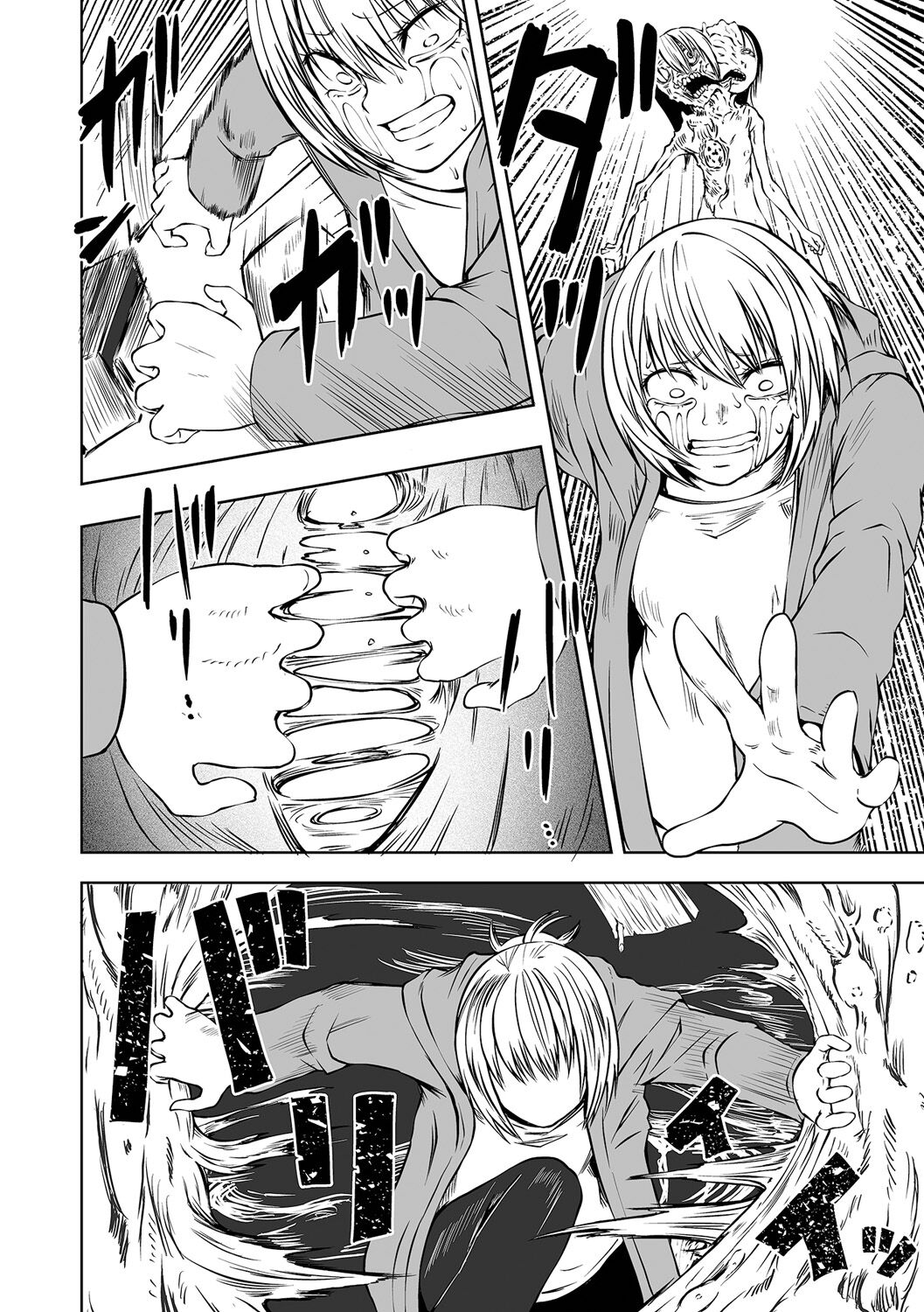 【エロ漫画】3人組が山小屋で鍋を作っていたとき、麻衣がキノコを食べてしまい体に紫色のキノコが生え容貌が醜くなり果てた…あかねはその状態を知り、理性を失った麻衣を殺しその後、美咲の頭にもキノコが成長する【阪本KAFKA：NIGHT OF THE HELL FUNGUS】