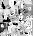 【エロ漫画】ひょんなことから契約者となってしまい悪魔の青年に精気を分け与えなくてはならなくなった巨乳シスター…フェラや騎乗位で生ハメ中出しご奉仕セックスしちゃう【まめこ：純愛ホリック】