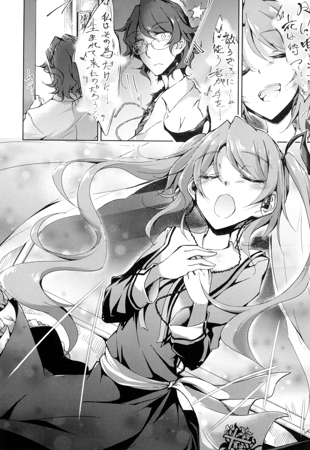 【エロ漫画】いつもからかってくる問題児に全裸になってヌードモデルをした教師が、強がって足コキしてくるうぶでかわいい生徒の処女をもらいいちゃラブ中出しセックスしてしまう！【：交わす言の天音色】