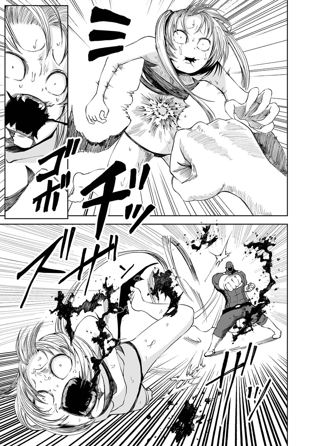 【エロ漫画】突然現れたヒーローにボコボコにやられてしまう3人の怪人お姉さん…あまりにも強すぎて容赦なく内蔵をえぐられて吊るされて燃やされてしまう【阪本KAFKA：正義の爆炎 ジャスティスレッド】 17ページ