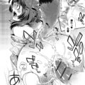 【エロ漫画】彷徨っていた美少女を助けた青年が家に連れて行き家に憑いてる化け物に言葉責められて助けてくれた青年をご奉仕セックスしちゃう！【服部ミツカ：2LDKキツネ憑き】