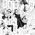 【エロ漫画】喫茶店の前で倒れていたキモデブニートを介抱したら、コーヒーに母乳を入れているのがバレてセクハラされる美人店主。乳首責めされてメイド服を着せられ、搾乳調教セックスでアヘアクメ【マスタングR：犯してみせよう閑古鳥】