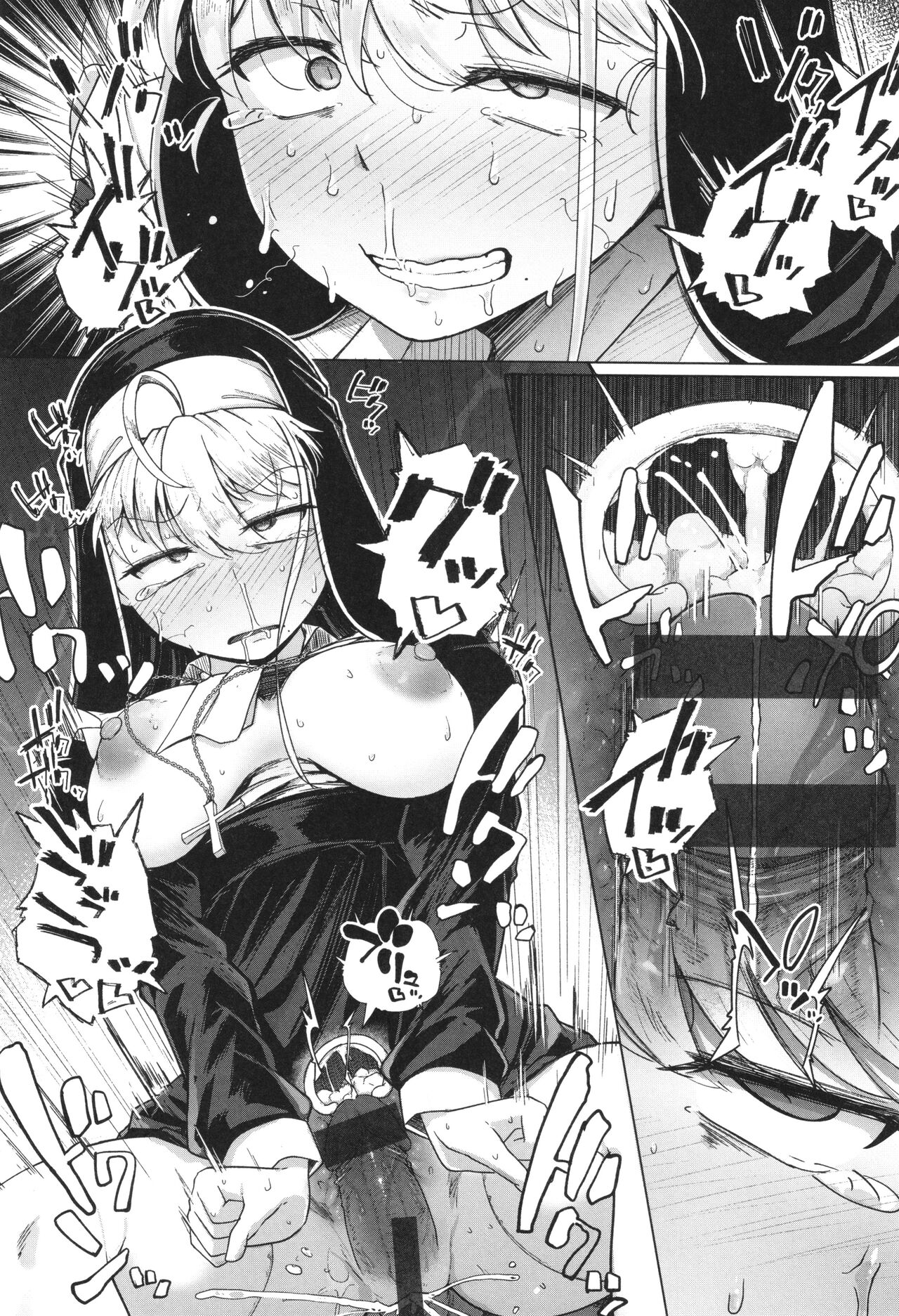 【エロ漫画】村のシスターが、礼拝堂で集団に襲われ、村の崩壊後も心を壊したまま役目を続けもバックで生ハメ中出しご奉仕セックスしちゃう【flanvia：懺悔穴】