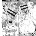 【エロ漫画】雪山で遭難した女の子がイエティにレイプされあまりの巨根で生ハメ中出しセックスでアソコが裂けそう【おおとりりゅうじ：雪は、想い出の…】