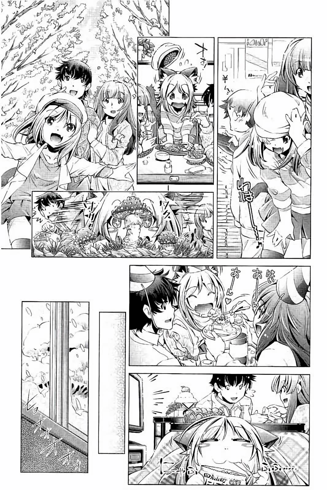 【エロ漫画】飼い主の男子と想い人を引き合わせ、初エッチにも乱入する美少女猫娘…彼女と一緒に男子をダブルフェラして交代でハメまくり、イチャラブ３ｐセックスで全員同時絶頂【おおとりりゅうじ：NineLives】