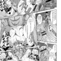 【エロ漫画】亡き両親が残した牧場で元気に働く元気な爆乳娘…経営を続けるためオーナーとの約束通り牛のエロ衣装を着てAVに出演することに！男優たちに快感を与えられ続けアヘ顔連続アクメ！【三船誠二郎：夜のふれあい牧場】