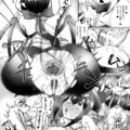 【エロ漫画】現魔王である息子にセックス勝負を迫る先代魔王のムチムチママ。戸惑う彼にお構い無しで彼女はフェラやパイズリで精子を搾り取るも、暴走を始めた彼に押し倒されて正常位でチンポを生挿入されて劣勢の状態で近親相姦へと発展する！【俄雨：ママ魔王心配性？】