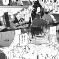 【エロ漫画】職人に調理されちゃうギャルJKと地味な巨乳JKたち…チンポをしゃぶらされ騎乗位でバックで生ハメガン突きされてトロ顔で中出し絶頂イキしちゃう【flanvia：おあがりウオむすめ】
