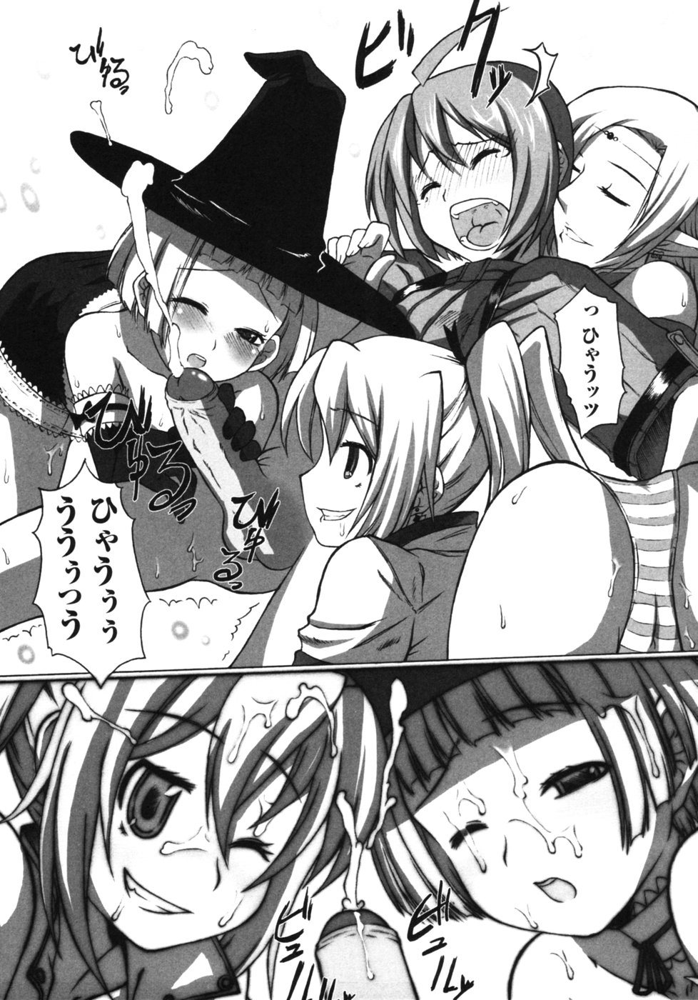【エロ漫画】邪皇帝討伐へ進む女戦士ら四人…竜との戦いで消耗した魔力を、回復役の少年ポルトとの親密な触れ合いで補いフェラや騎乗位で生ハメ中出しハーレムセックスしちゃう【海原圭哉：ソウルシスターズ】