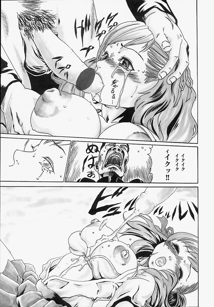 【エロ漫画】女教師と同級生の男子に流されてエッチなことをされてしまう清楚系おっとりJK。やられ放題になった彼女はフェラさせられたり、生ハメ3Pさせられて次第に快感を覚えるようになる！【春輝：残勉】