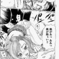 【エロ漫画】女教師と同級生の男子に流されてエッチなことをされてしまう清楚系おっとりJK。やられ放題になった彼女はフェラさせられたり、生ハメ3Pさせられて次第に快感を覚えるようになる！【春輝：残勉】