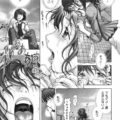 【エロ漫画】過去の被害写真を教え子に拡散され、周囲に知られる恐怖を抱えて屋上に呼び出される女性教師【Ranman：Lesson #After】