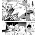 【エロ漫画】生意気な雌犬を躾…飼い犬としての立場を身をもって分からせるバイブ責めでバックで生ハメ中出しセックスしちゃう【香月りお：鬱化】